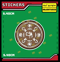 شعار يوم التأسيس - استكرات لابتوب