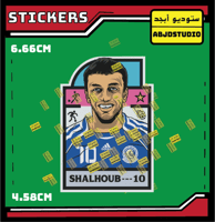 ياسر القحطاني - استكر لابتوب