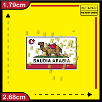 كاليفورنيا السعودية - استكر جوال