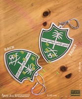 شعار نادي الاهلي كلاسيك - معطر جو