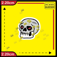 استكر جوال - Skull