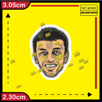 الشلهوب - استكر جوال