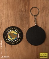 شعار مجلس التعاون الخليجي - باتش