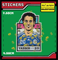 ياسر القحطاني - استكر لابتوب