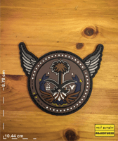 باتش - SAUDI POWER - Midnight Desert Storm Edition