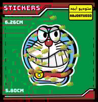 عبقور - استكر لابتوب