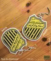 شعار نادي الاتحاد كلاسيك - معطر جو