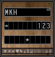 لوحة سيارة المنيوم كبس