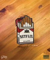 نتفلكس - بنز