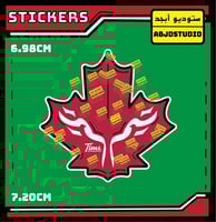 Tim Hortons - استكر لابتوب