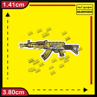 AK - استكر جوال