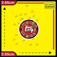شعار تايوتا القديم - استكر جوال