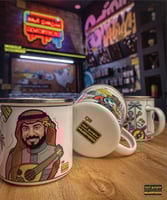 ماجد المهندس - كوب