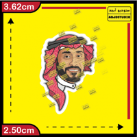 سامي الجابر - استكر جوال