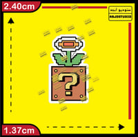 Fire Flower - استكر جوال