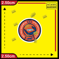 النقل الجماعي السعودي - استكر جوال