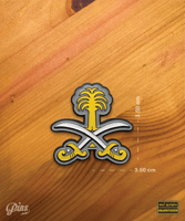 Royal Saudi vintage - بنز