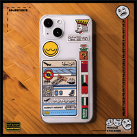 abjd new classic edition -بكج استكرات