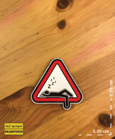 باتش - Sleep Zone