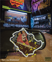 الملك عبدالعزيز - معطر جو