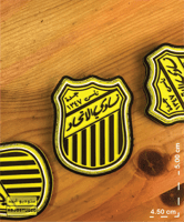 شعار نادي الاتحاد السعودي كلاسيك - باتش