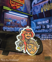 راشد الماجد - معطر جو