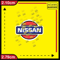 نيسان - استكر جوال