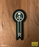 وسام السعودية - باتش