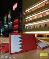 علم مملكة البحرين - باتش