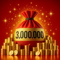 3 مليون فيشة