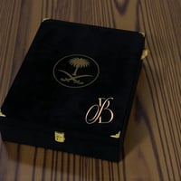 صندوق الأسود
