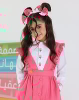 مريول كاندي