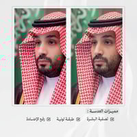 عدسة سناب شات AOY