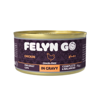 فيلاين قو طعام رطب بالدجاج في المرق 75غ