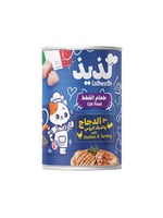 لذيذ طعام رطب بالدجاج والديك الرومي للقطط البالغة...