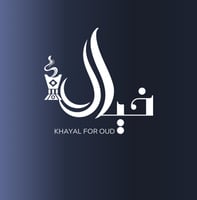 خيال للعود