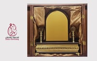 درع بنقشة إسلامية خشبية ملكي (محراب2) - وسط