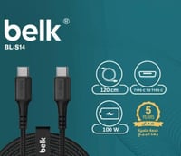 سلك بيلك تايب سي