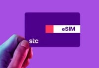 باقة كويك نت ماكس لا محدود ٣ شهور