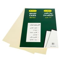 أصفر