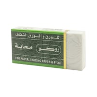 حبة