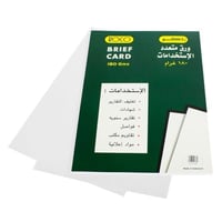 أبيض