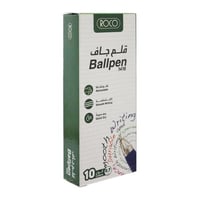 علبة