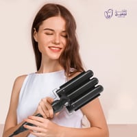 فير تمويج الشعر الثلاثي (فير التكسير)