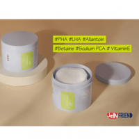 مسحات تقشير البشرة الكورية أكوا من جيلي فريند - 90...