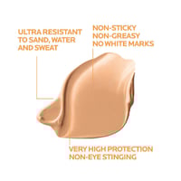 واقي شمس انثيليوس يوفي ميون 400 سائل بلون بعامل حم...