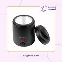 سخان واكس شمع صغير الحجم 200 مل لإزالة الشعر بالشم...