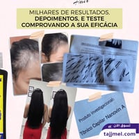 زيت برازيلي لتطويل وتكثيف الشعر