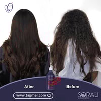 سورالي بروتين برازيلي معالج للشعر الأصلي 1 لتر - ث...