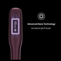 مشط ومملس الشعر عالي الحرارة 2 في 1 من يونايتد